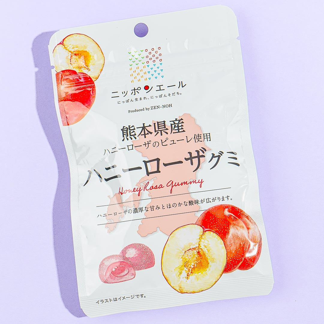 Nippon Ale Gummy - Kumamoto Honey Rosa Plum