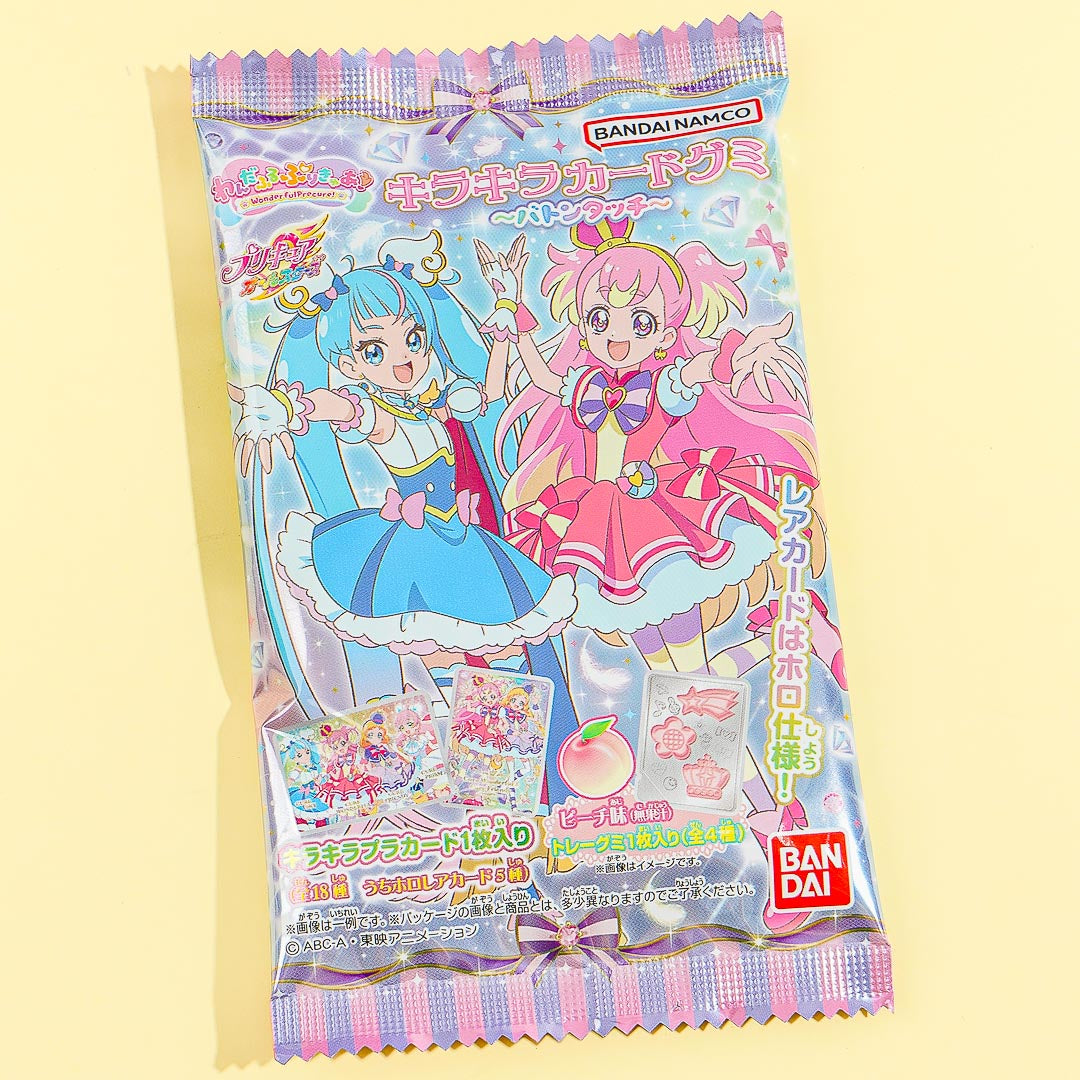 Wonderful Pretty Cure! Baton Touch Card With Gummy