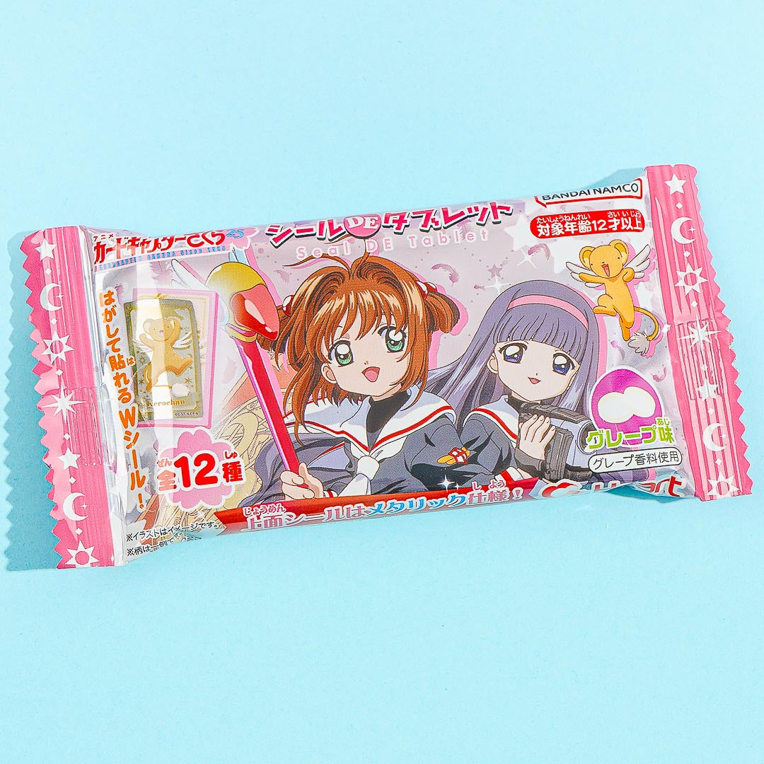 Cardcaptor Sakura Tablet Candy With Sticker
