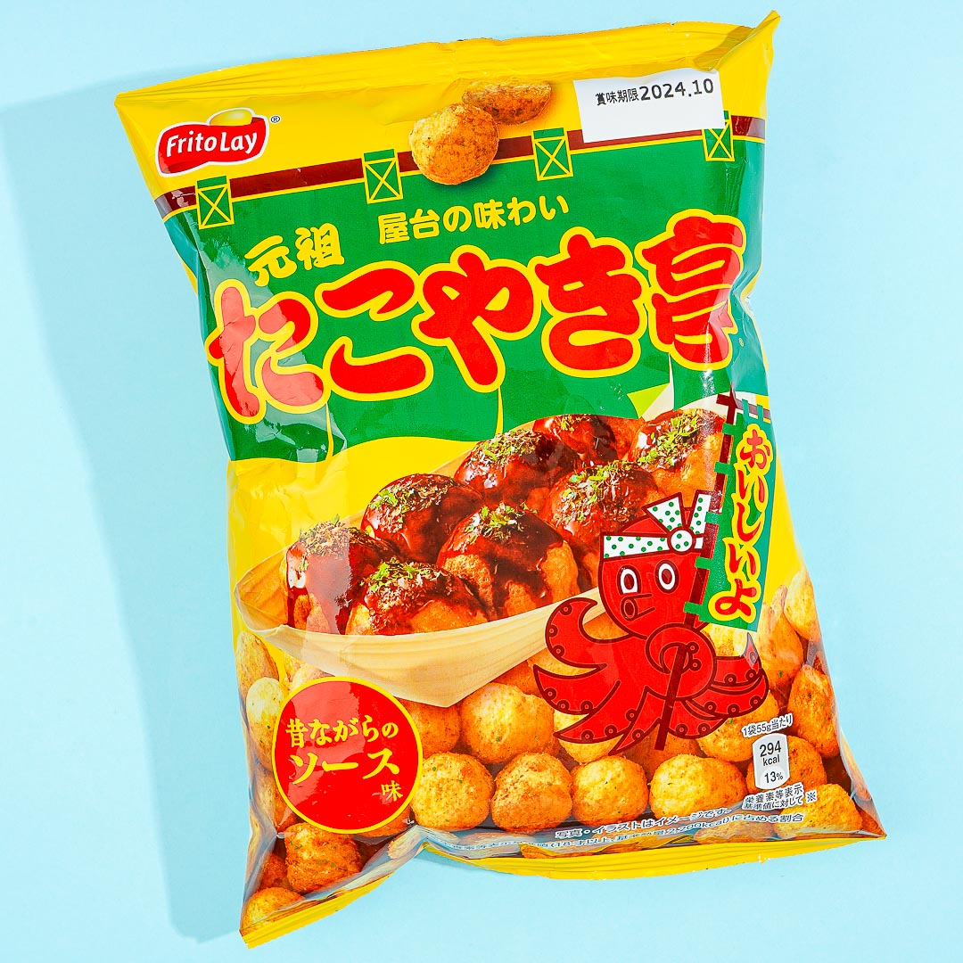 Frito-Lay Takoyaki Tei Corn Puffs