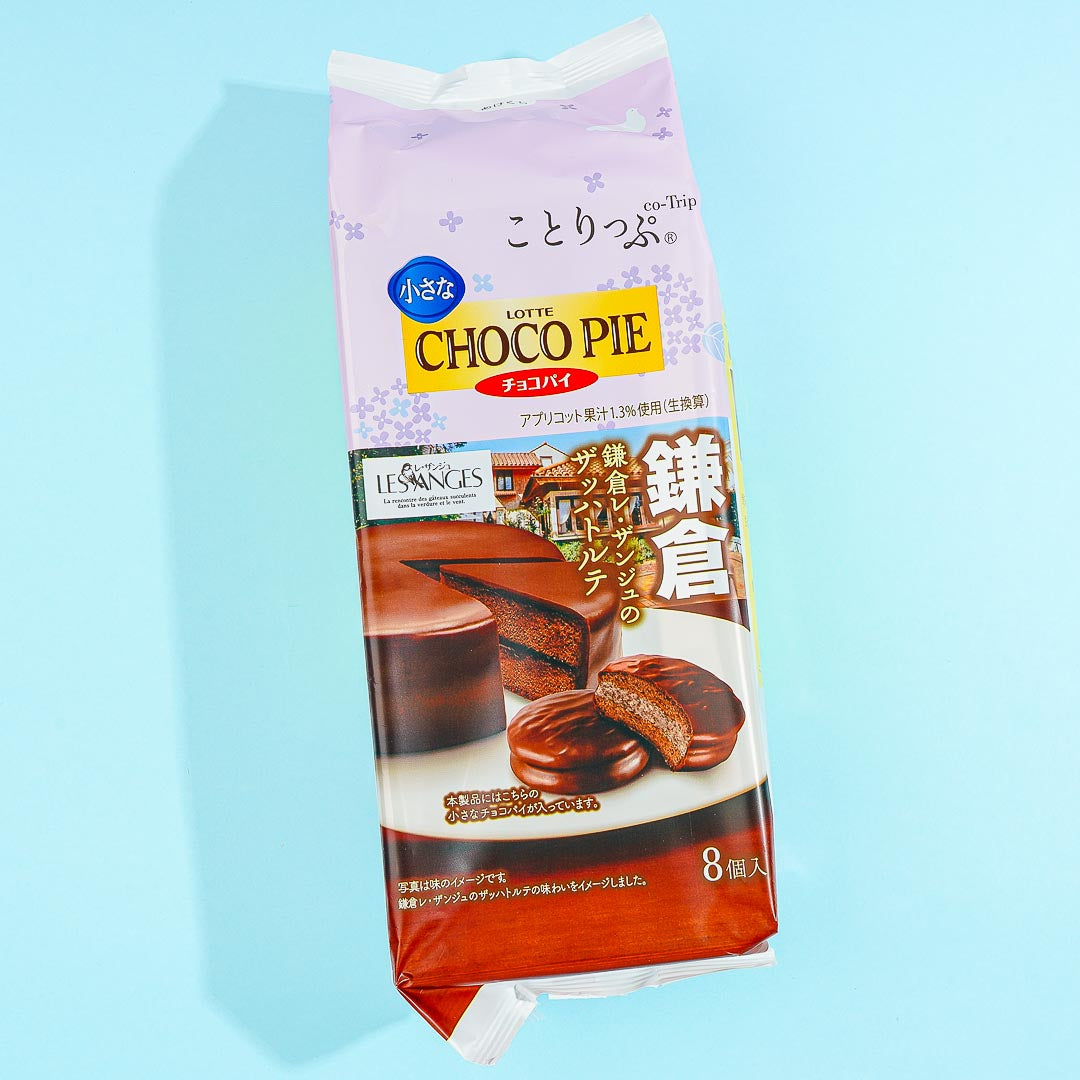 Lotte Kotrip Petit Choco Pie - Kamakura Sachertorte