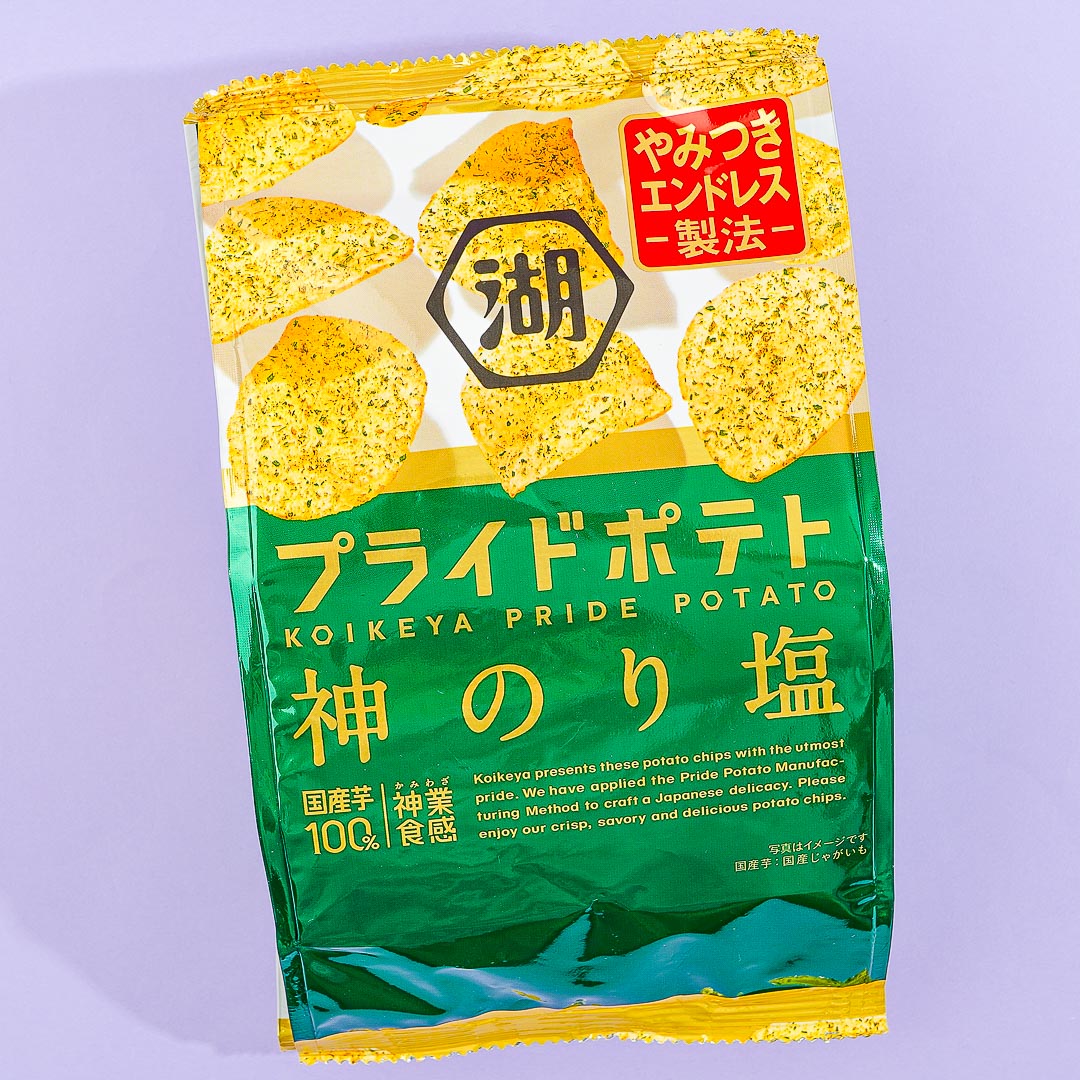 Koikeya Pride Potato Chips - Kaminori Salt