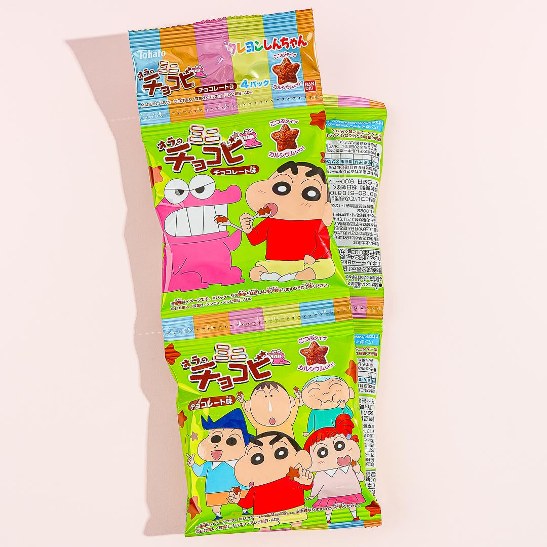 Crayon Shin-chan Mini Chocobi Corn Snack Set - 4 pcs