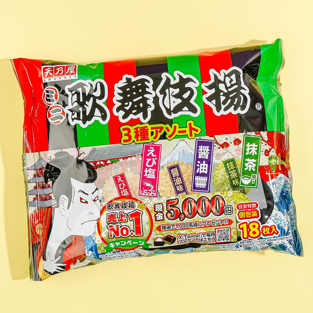 Amanoya Mini Kabukiage Rice Crackers Pack - 3 Types Assorted