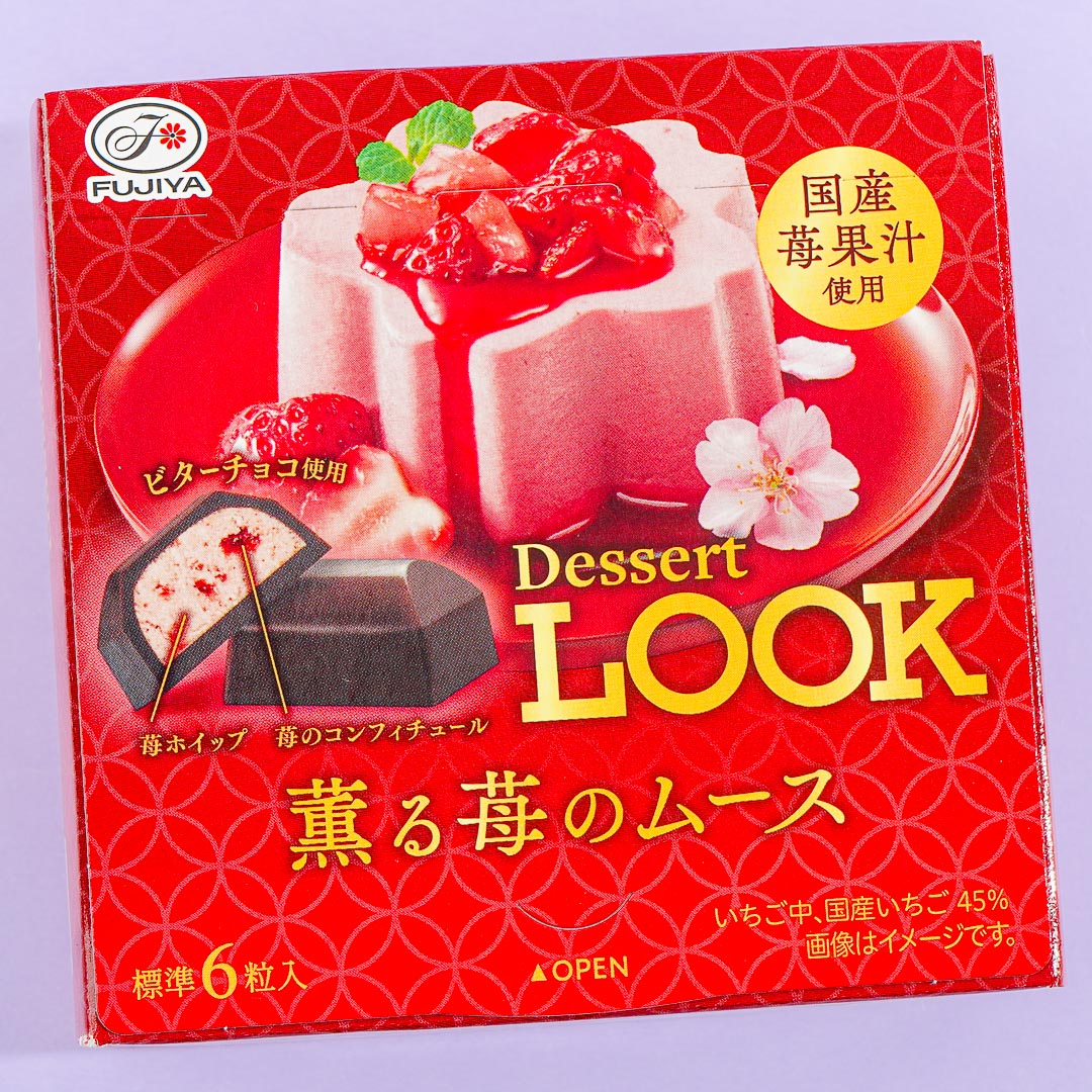 Look Chocolate - Fragrant Strawberry Mousse