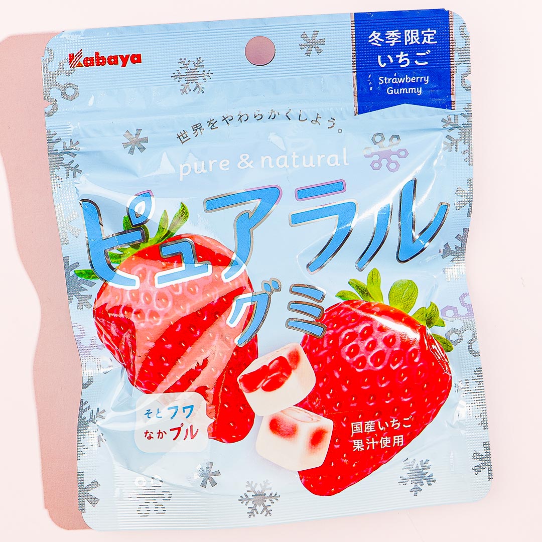 Kabaya Pureral Gummy - Strawberry