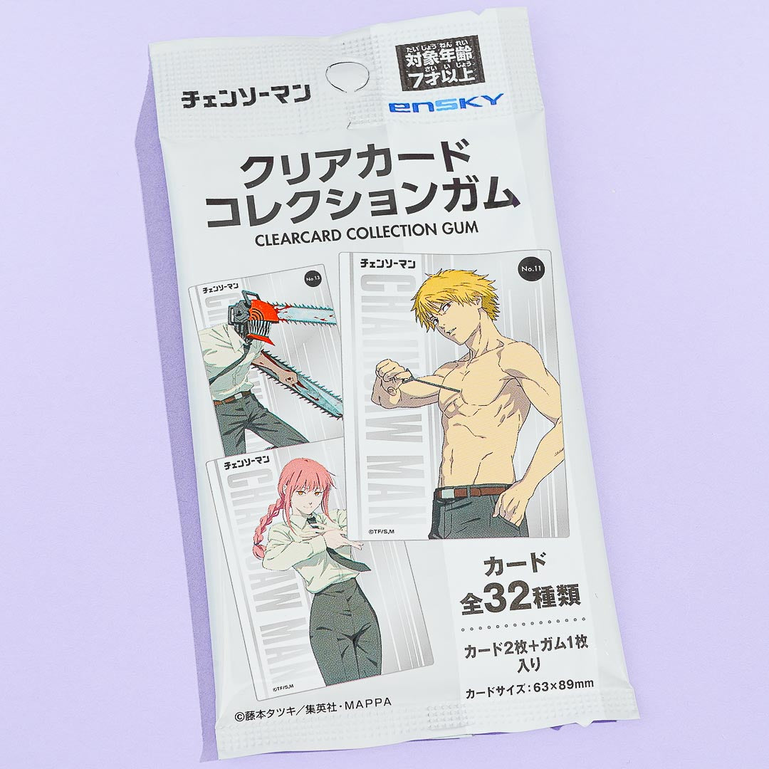 Chainsaw Man Clear Card Collection Gum 3