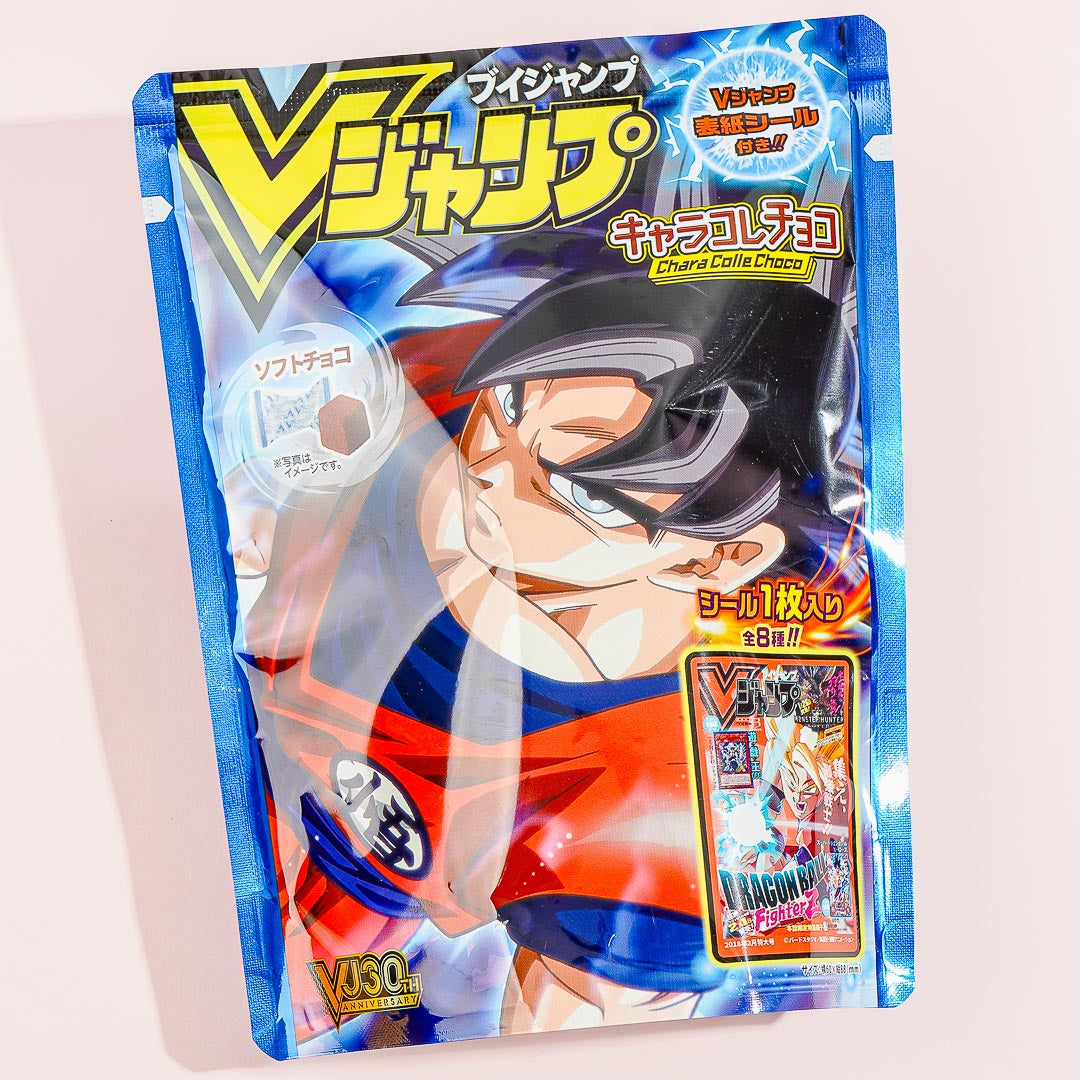 Dragon Ball V Jump Chara Colle Chocolate