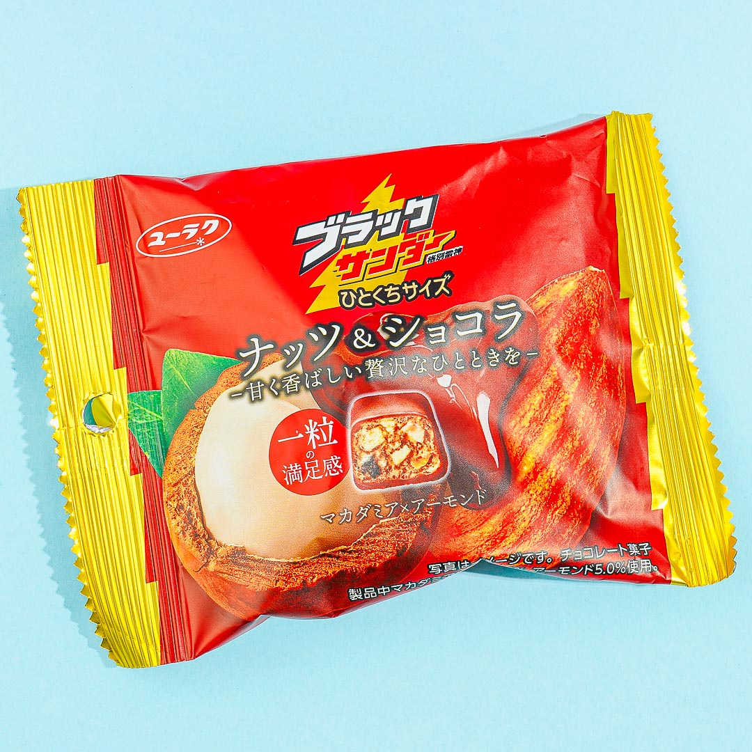 Black Thunder Macadamia Nut Almond Chocolate Bites