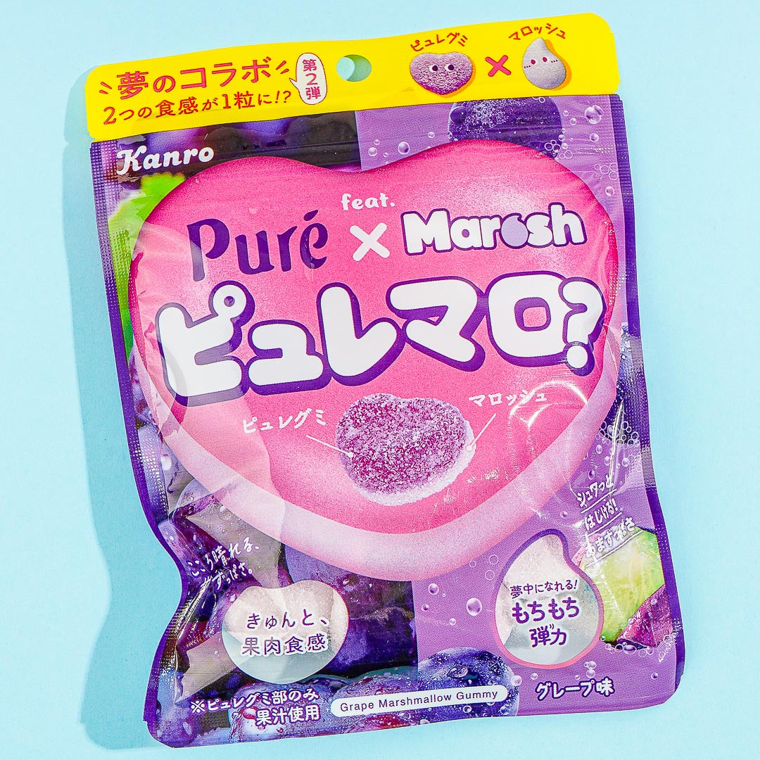 Pure Gummy x Marosh Candy - Grape