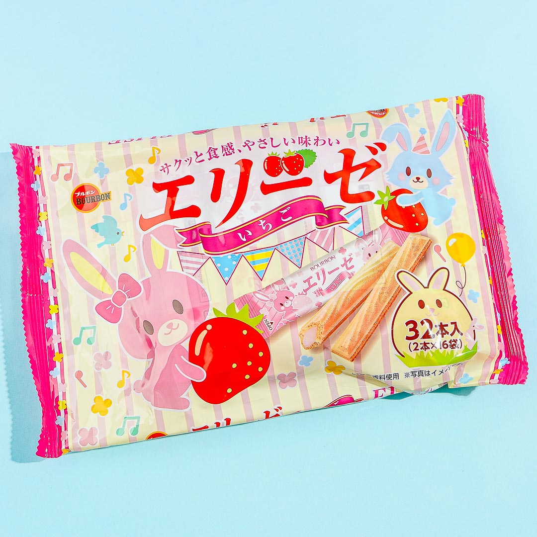 Bourbon Elise Wafer Sticks - Easter Bunny Strawberry