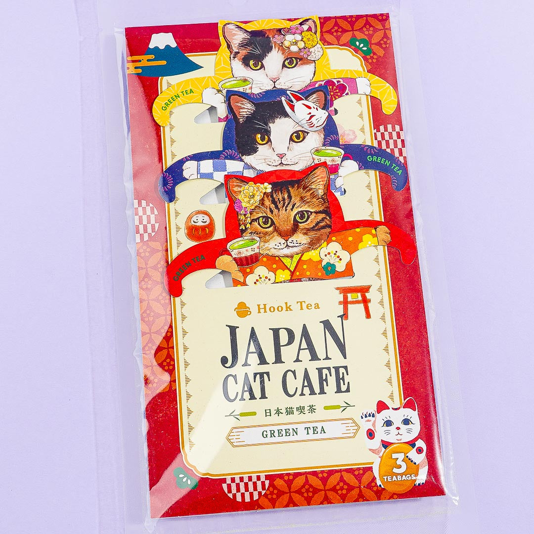 Hook Tea Japan Cafe Sencha - Green Tea