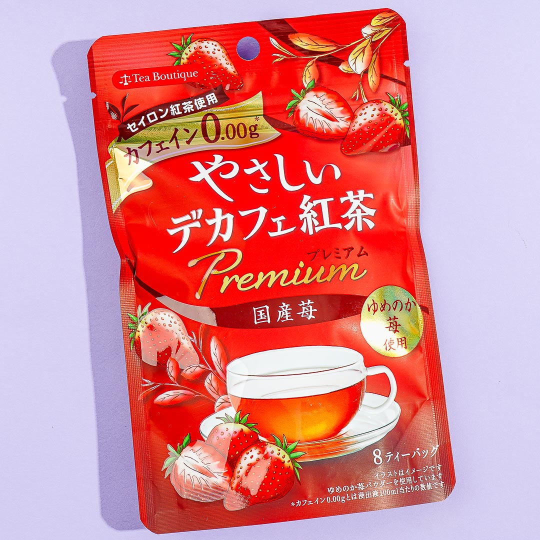 Easy Decaf Premium Black Tea - Strawberry