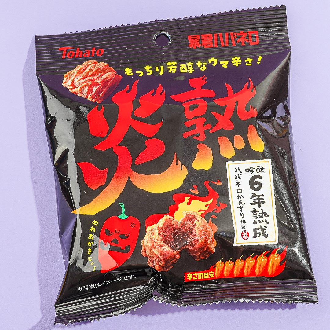 Tohato Bokun Habanero Enjuku Snacks