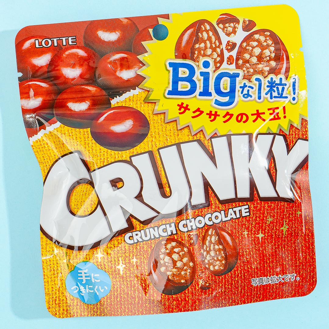 Big Crunky Chocolate Balls