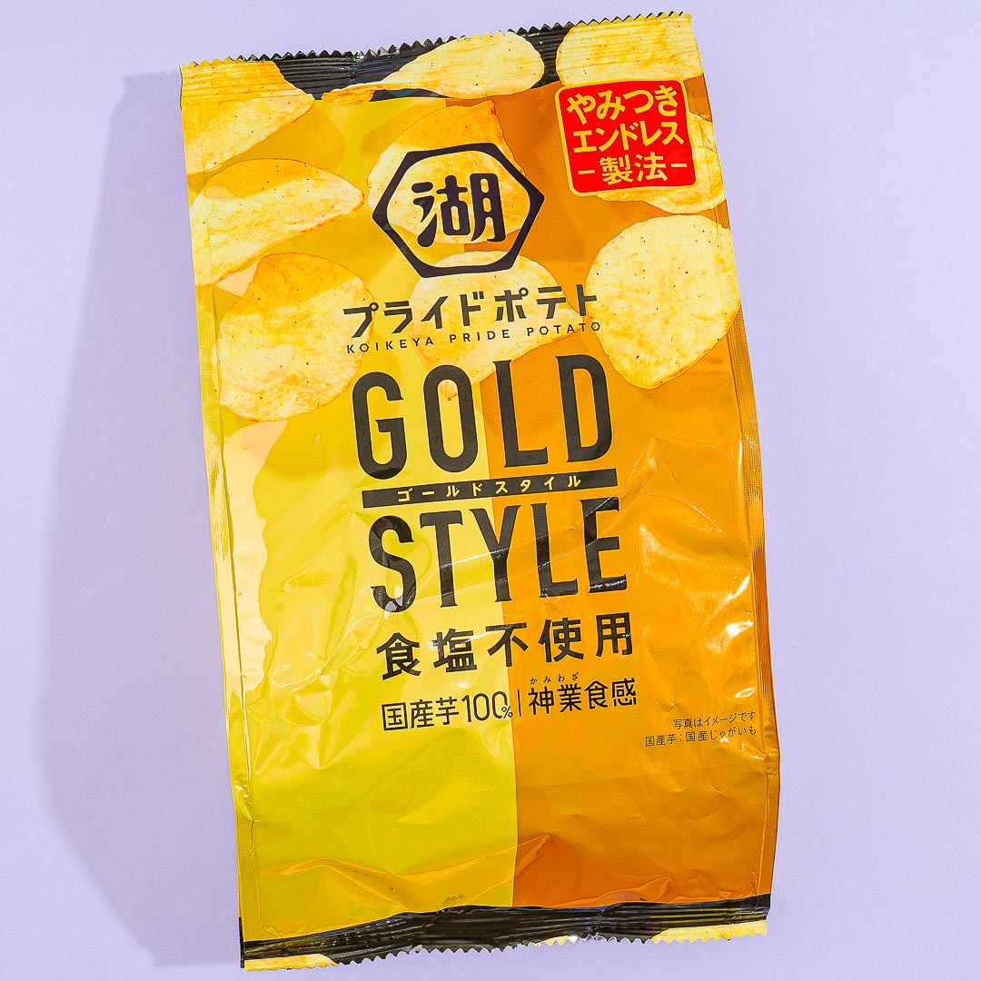 Koikeya Pride Potato Gold Style Chips - No Salt