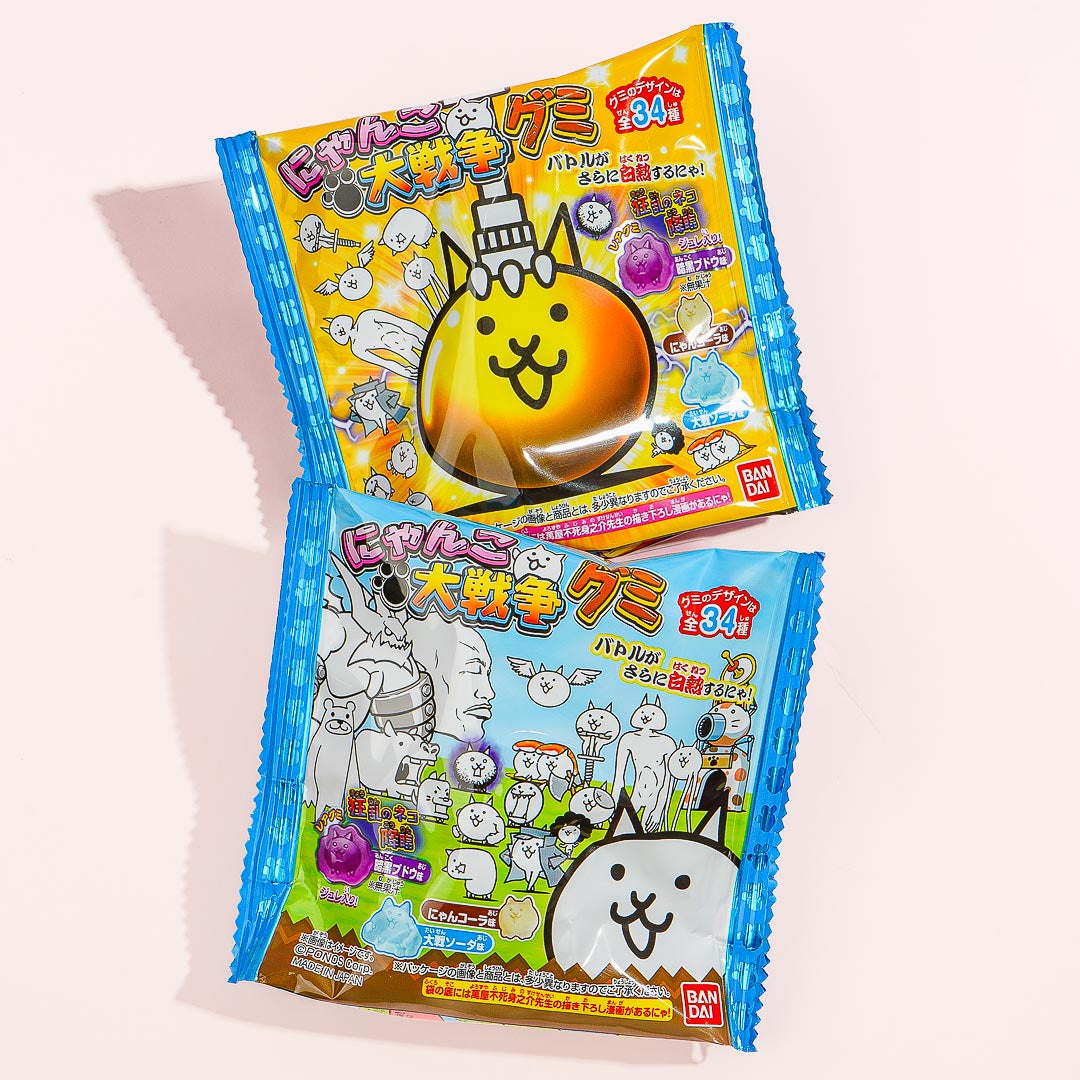 The Battle Cats Gummy Candy