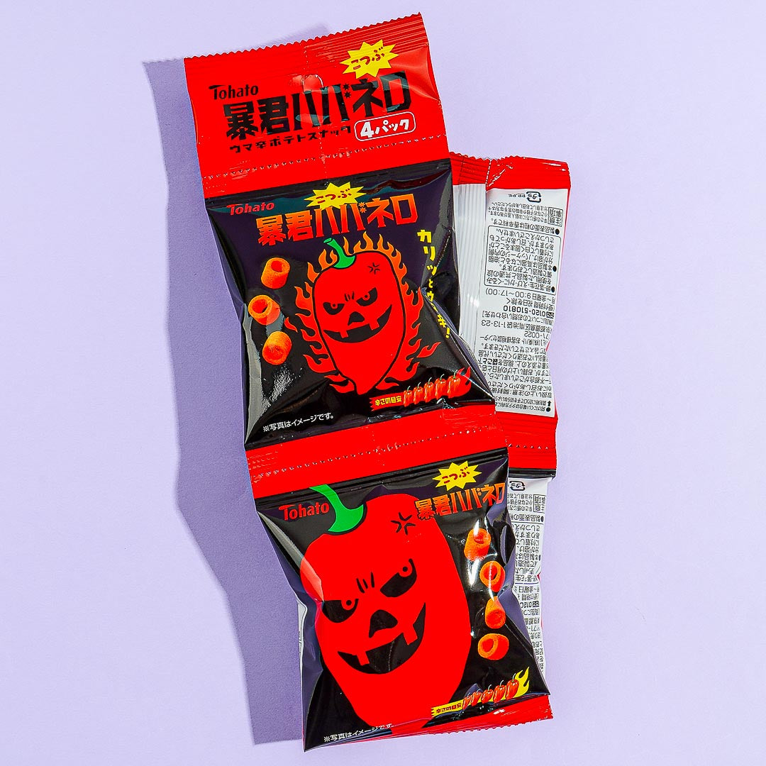 Tohato Kotsubu Bokun Habanero - 4 pcs