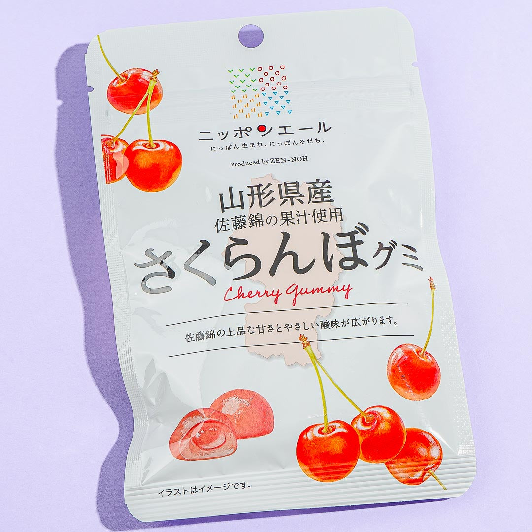 Nippon Ale Gummy - Yamagata Cherry