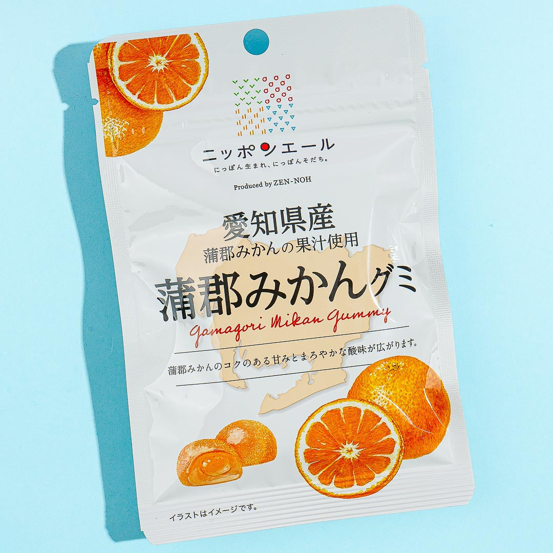 Nippon Ale Gummy - Gamagori Mikan