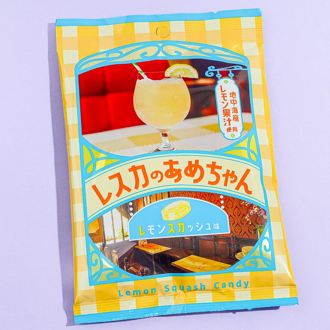 Senjaku Resca Lemon Squash Candy