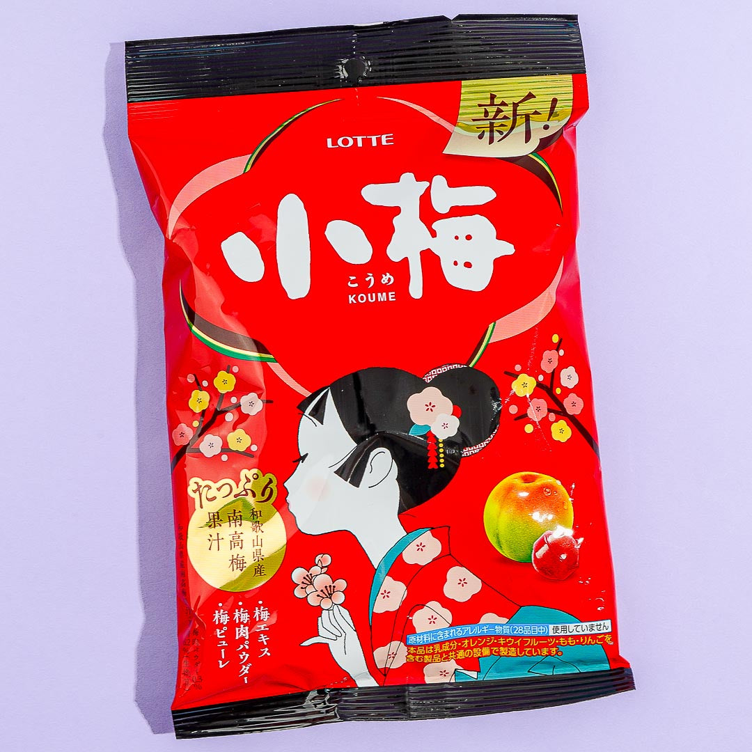 Lotte Koume Candy Balls