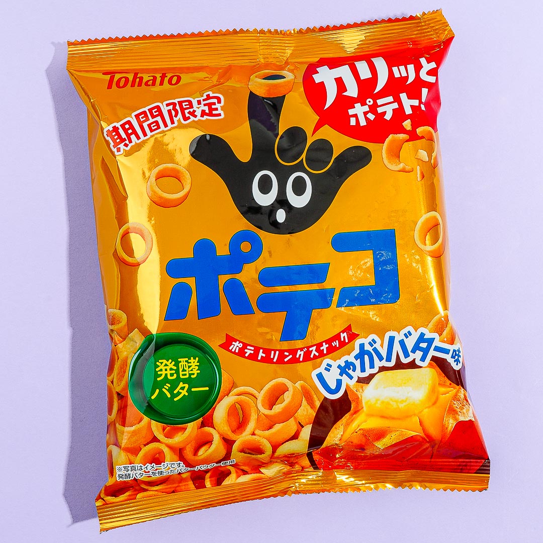 Poteco Potato Ring Snacks - Buttered Potato