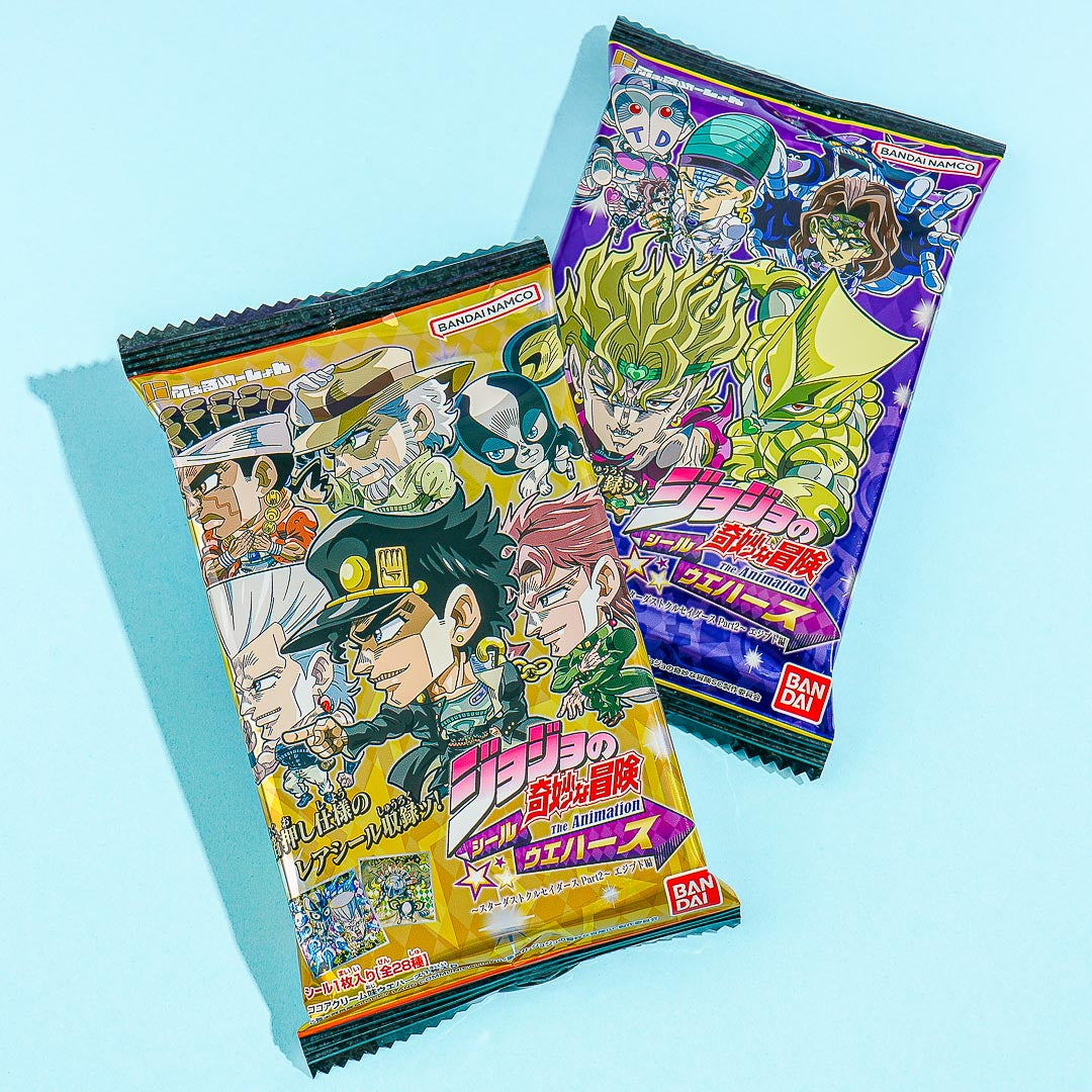 JoJo's Bizarre Adventure: Stardust Crusaders Egypt Part 2 Wafer With S