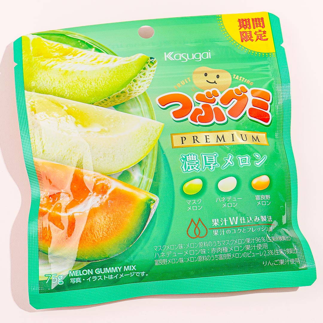 Kasugai Tsubu Premium Gummy Candy - Rich Melon