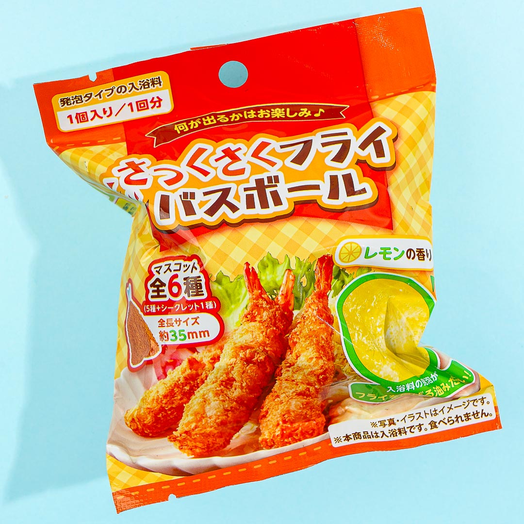 Sakusaku Fried Food Bath Bomb - Lemon