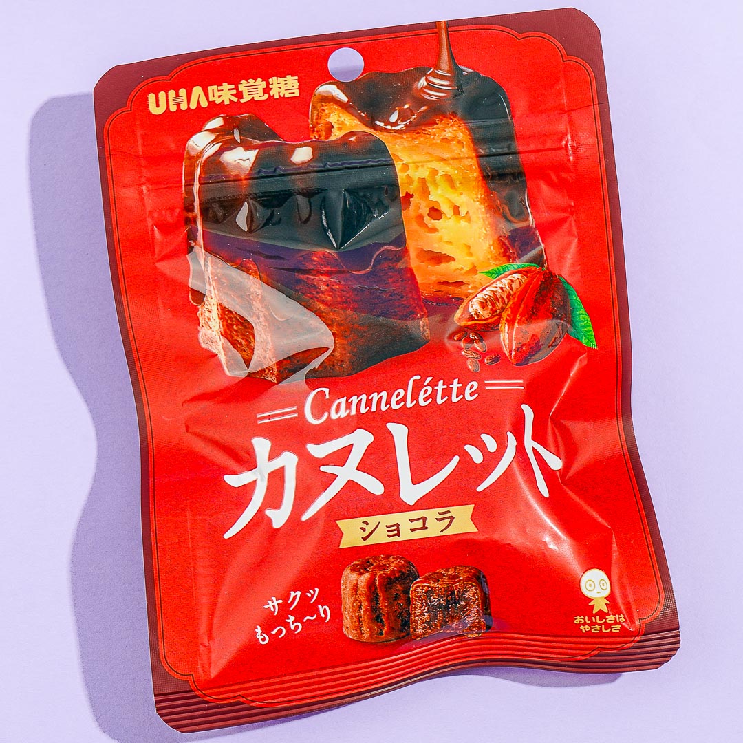 UHA Mikakuto Cannelette Candy - Chocolate