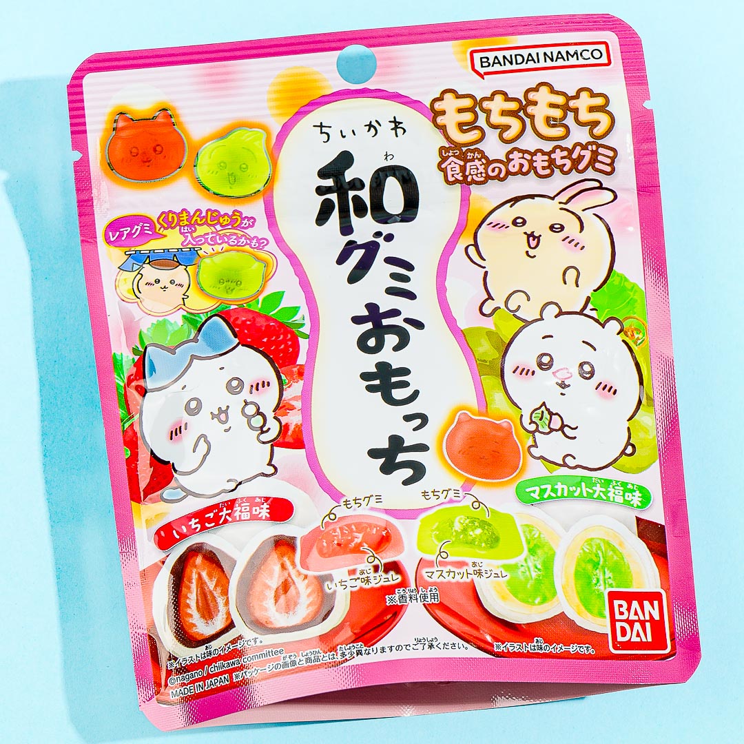 Chiikawa Omocchi Gummy Candy - Fruit Daifuku
