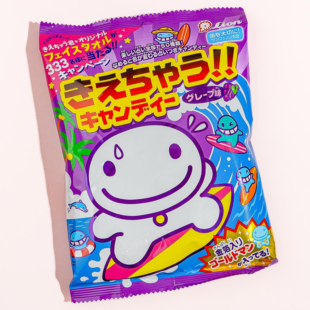 Lion Fortune Candy - Grape Flavor