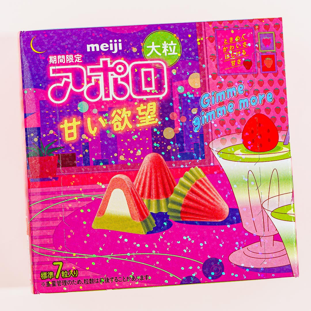 Meiji Large Apollo Sweet Desire Chocolate