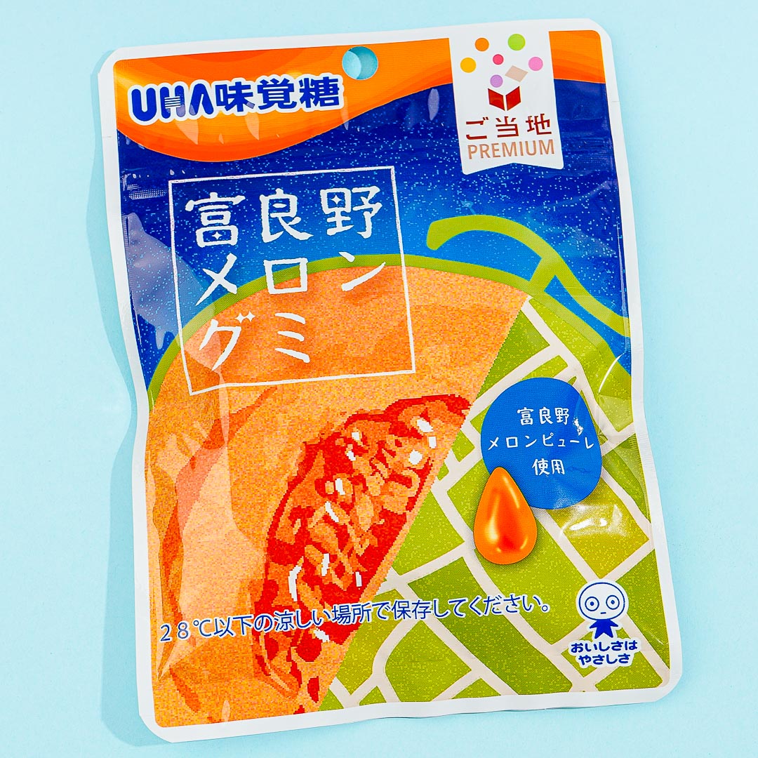 UHA Mikakuto Local Premium Gummy - Furano Melon