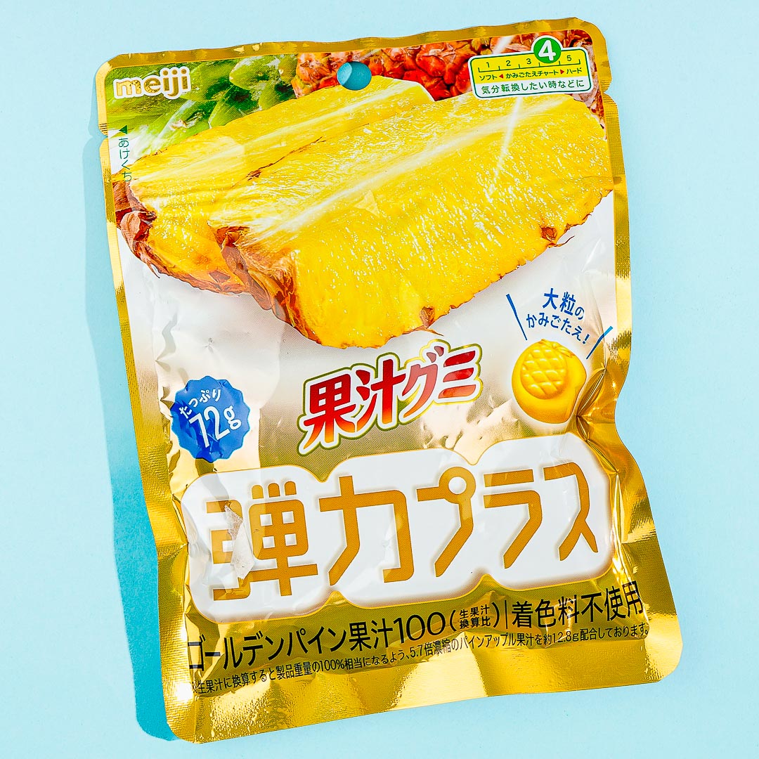 Meiji Kajyu Fruit Gummies Elastic Plus - Golden Pineapple