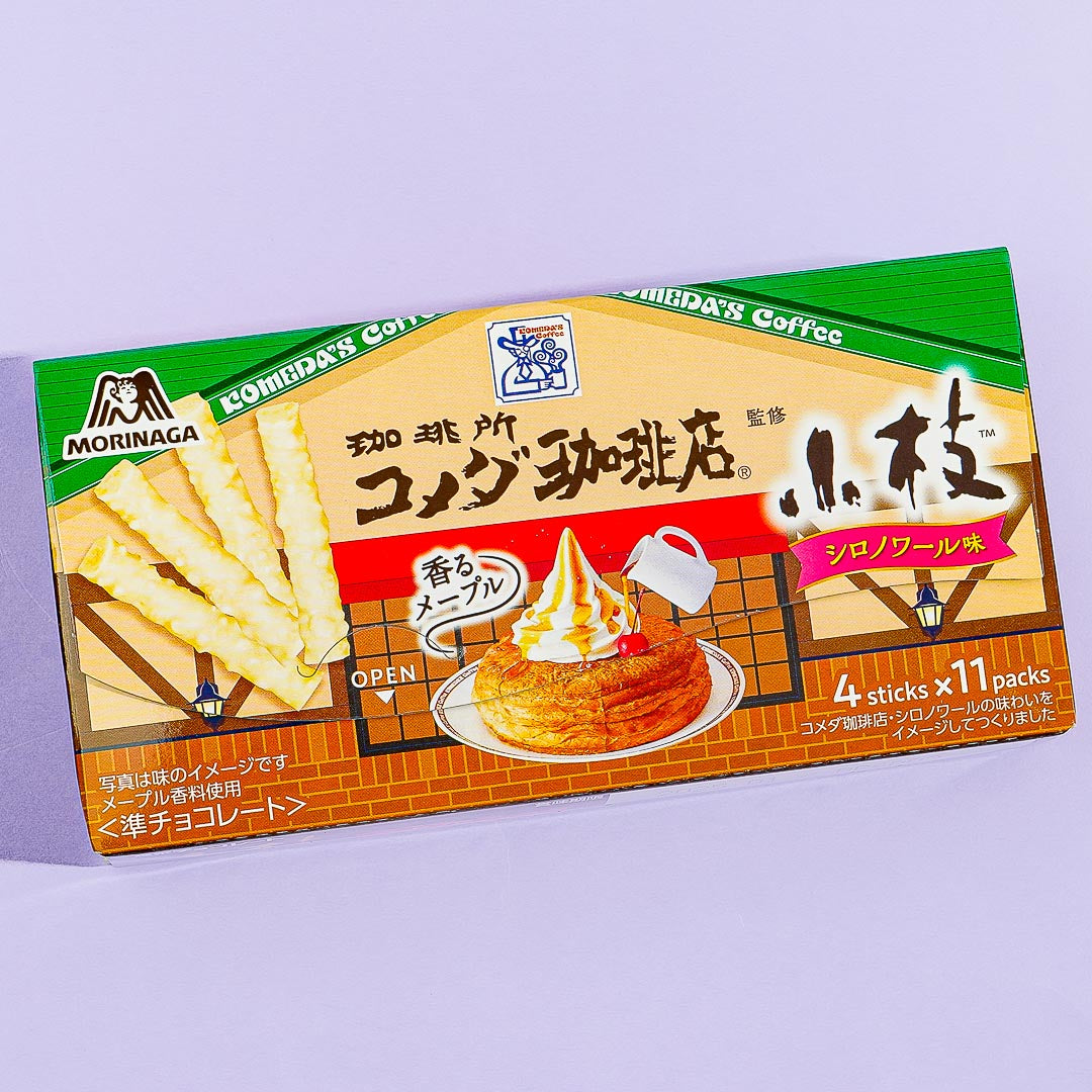 Koeda Chocolate - Komeda Shiro Noir