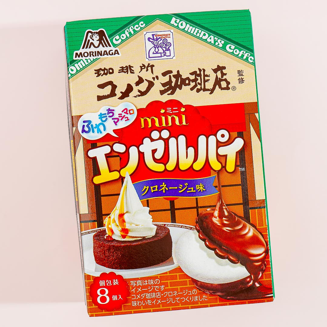 Morinaga Mini Angel Pie Snacks - Komeda Coffee Shop