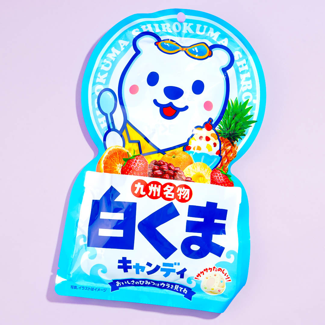 Pine Shirokuma Candy