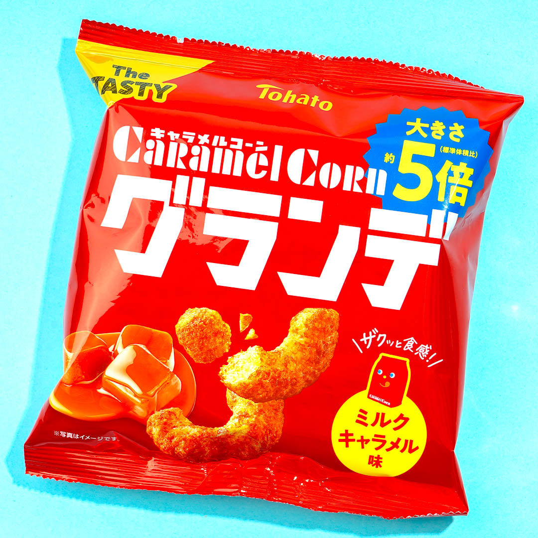 Tohato Caramel Corn Grande - Milk Caramel