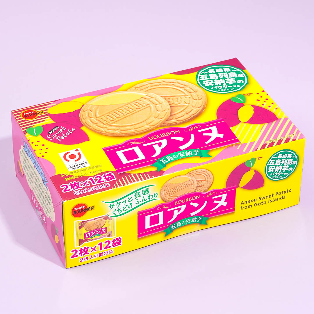 Bourbon Roanne Biscuit Sandwiches - Anno Sweet Potato