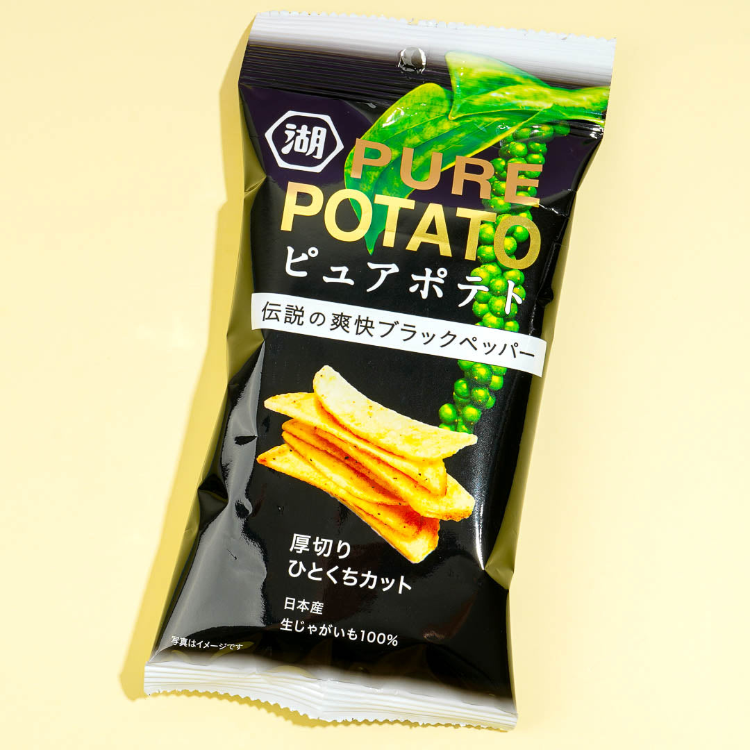 Koikeya Pure Potato Chips - Pepper & Rock Salt
