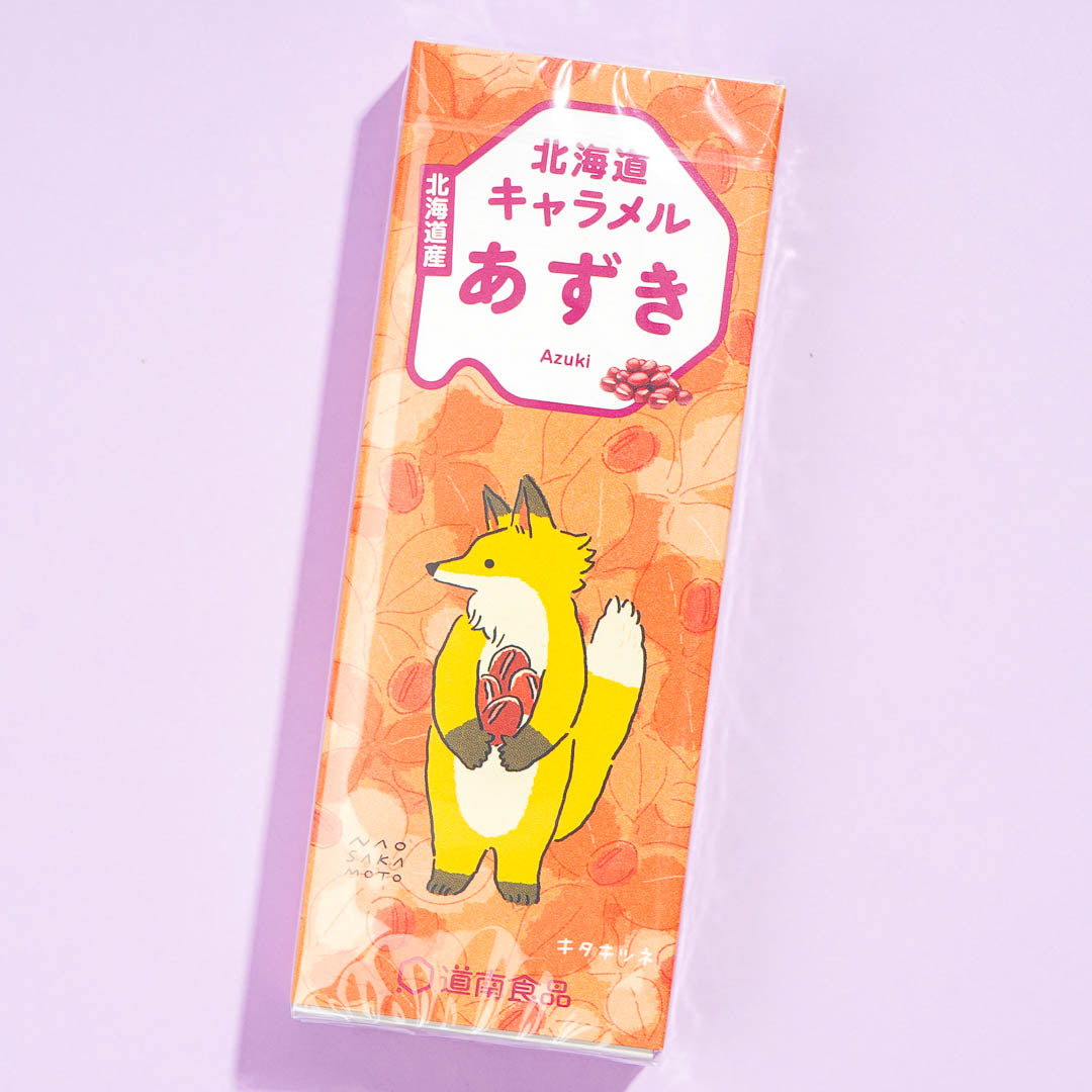 Hokkaido Caramel Candy - Red Beans