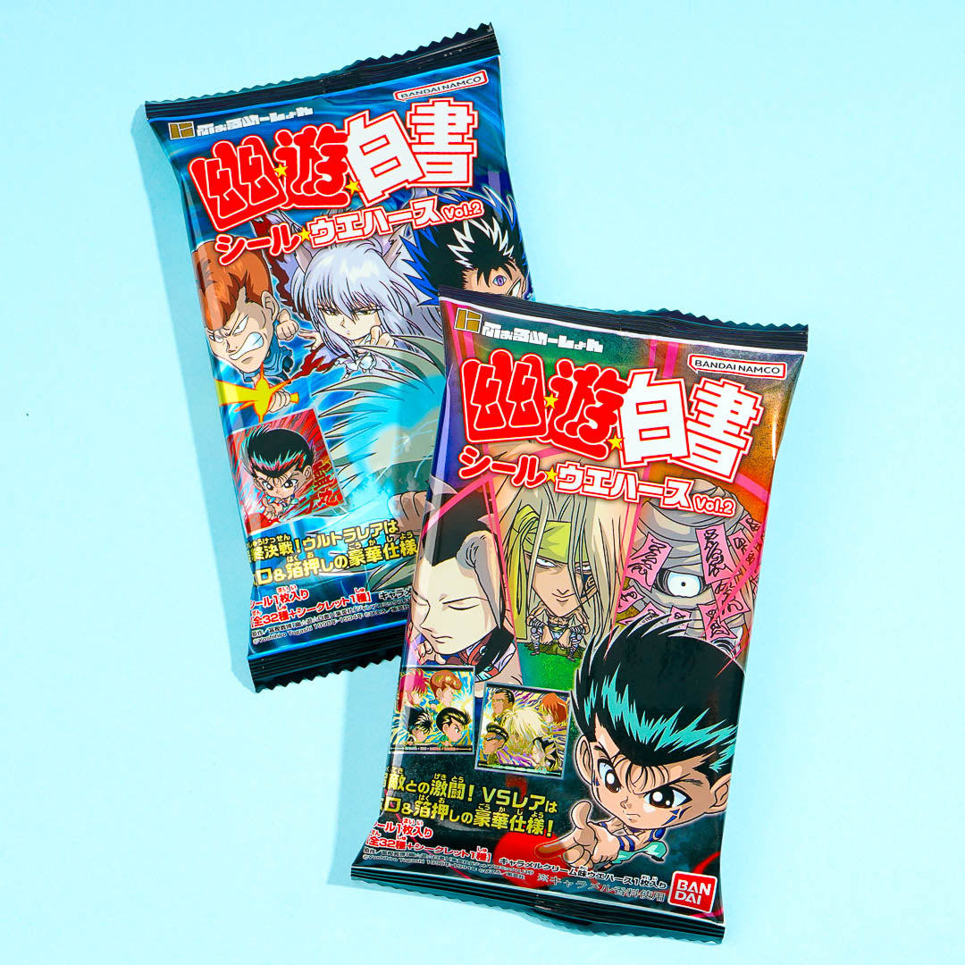 Yu Yu Hakusho Wafer With Sticker