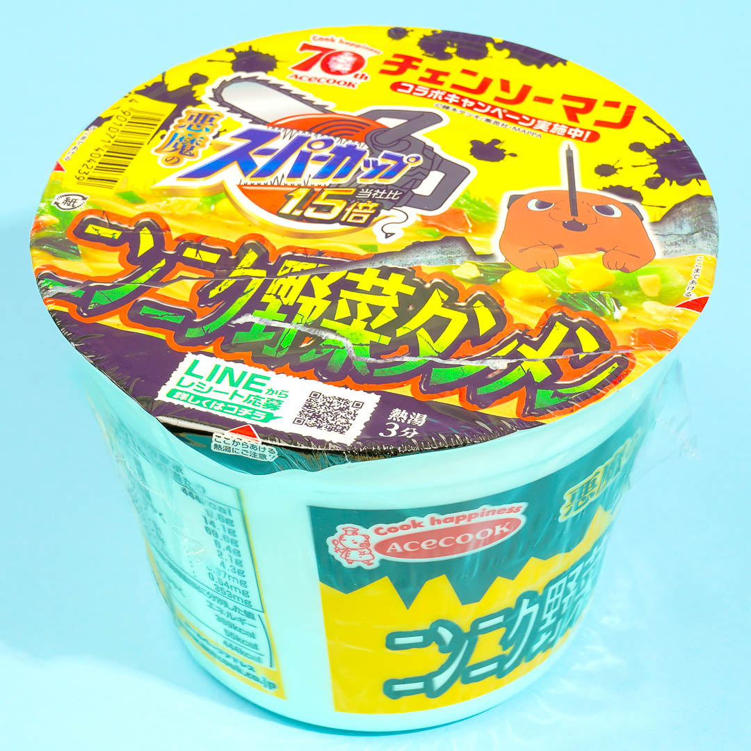 Chainsaw Man x Acecook Super Cup 1.5x Garlic & Vegetable Tanmen Ramen