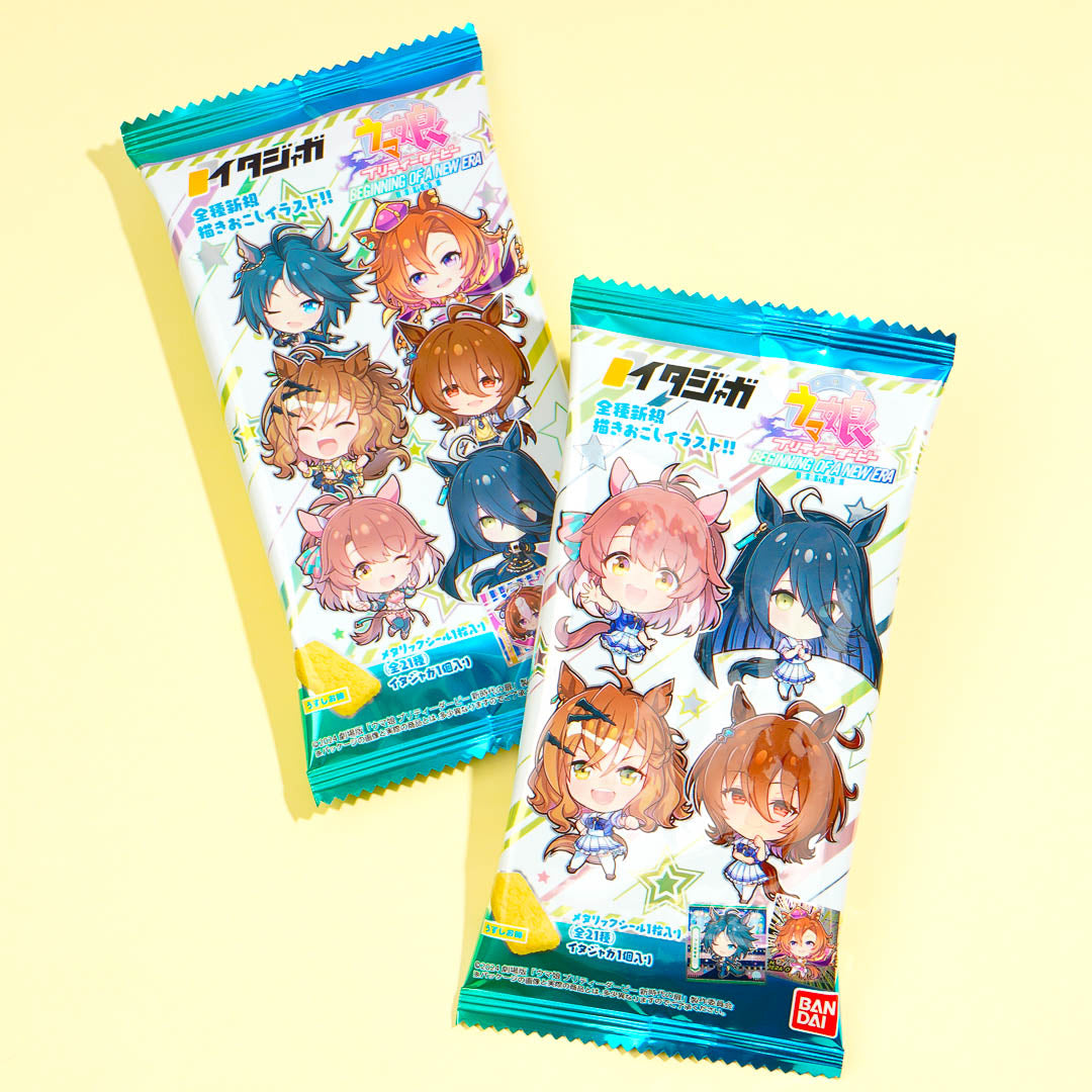 Uma Musume Pretty Derby Movie Itajaga Snack With Sticker