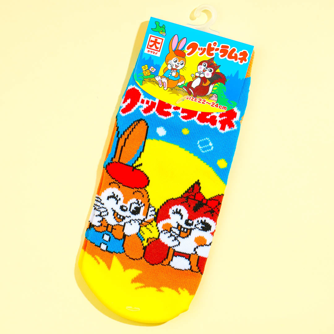 Kuppy Ramune Happy Friends Socks