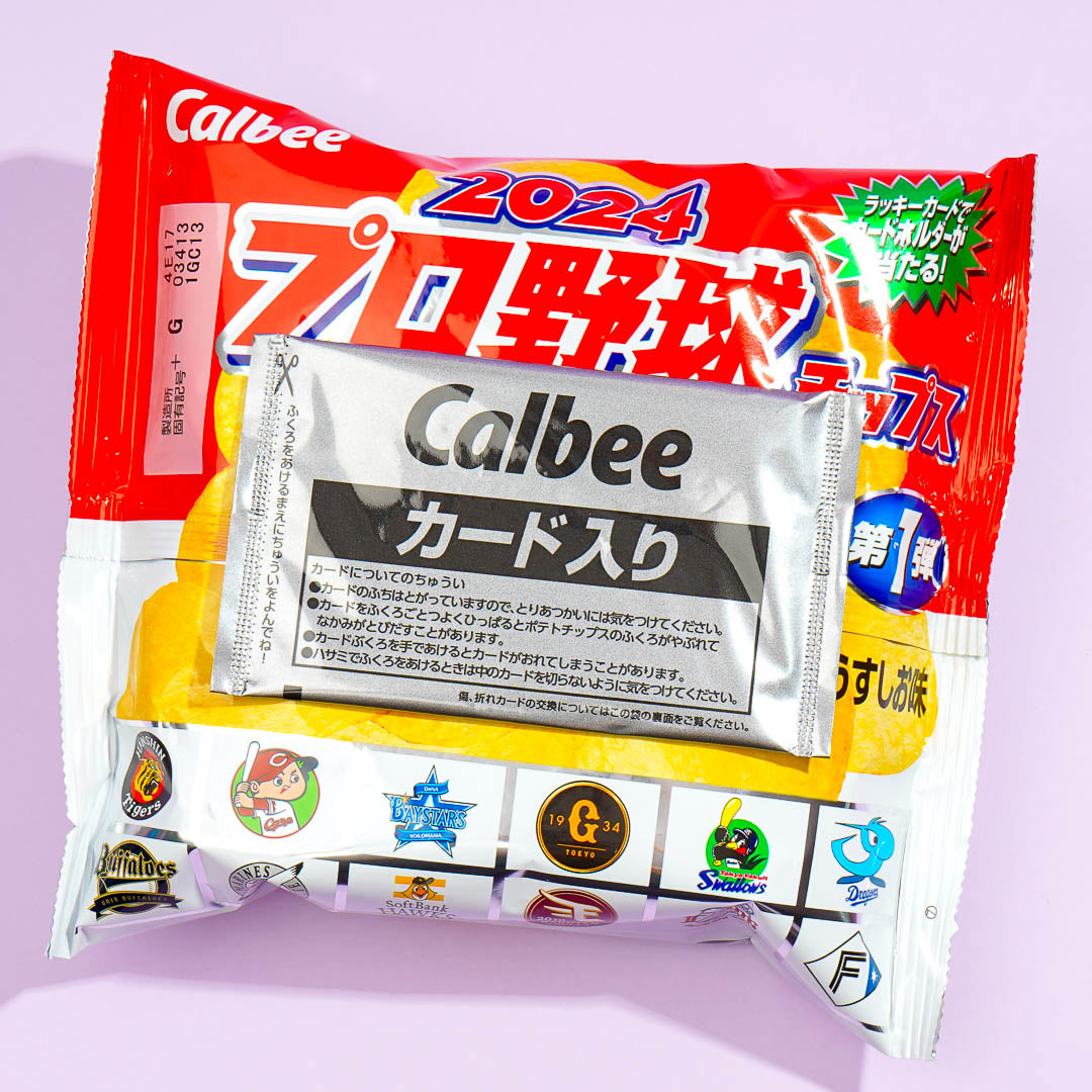 Calbee 2024 Professional Baseball Potato Chips With Card