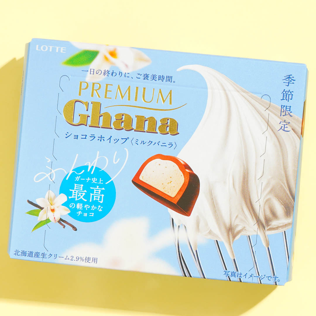 Lotte Premium Ghana Chocolate Whip - Vanilla Cream