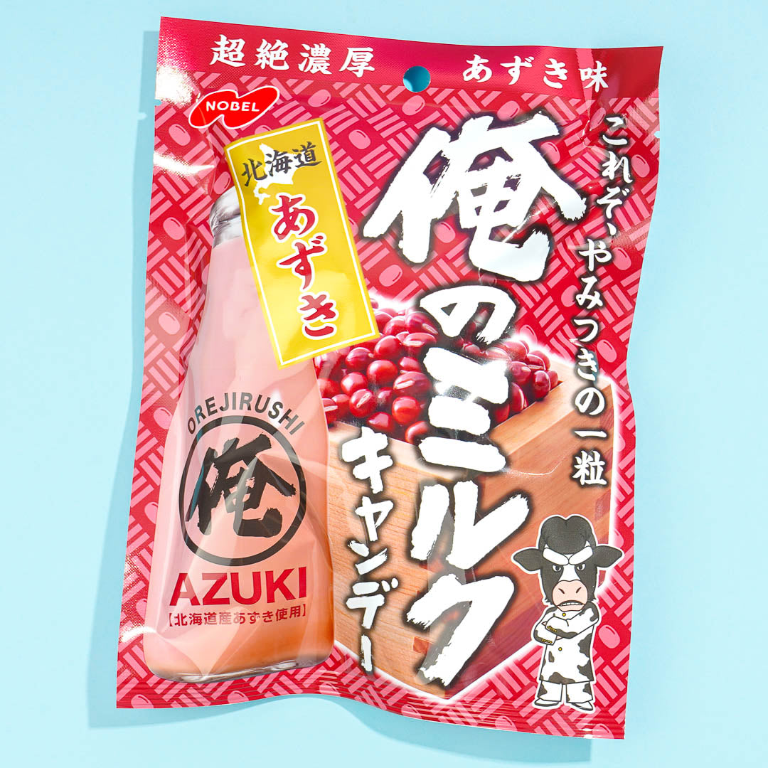 Nobel My Milk Candy - Hokkaido Azuki